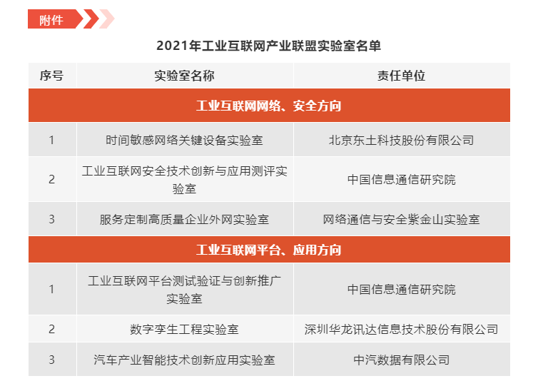首页-BBIN宝盈集团官方网站