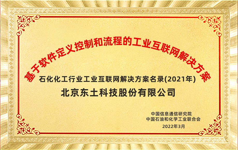 首页-BBIN宝盈集团官方网站