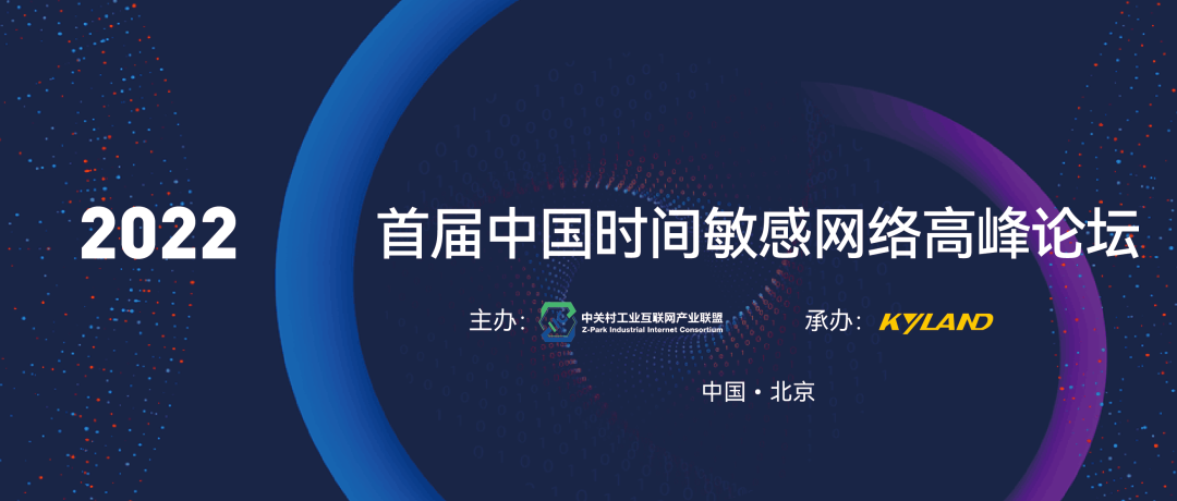 首页-BBIN宝盈集团官方网站