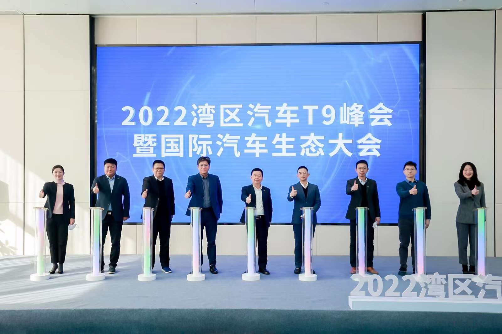 首页-BBIN宝盈集团官方网站