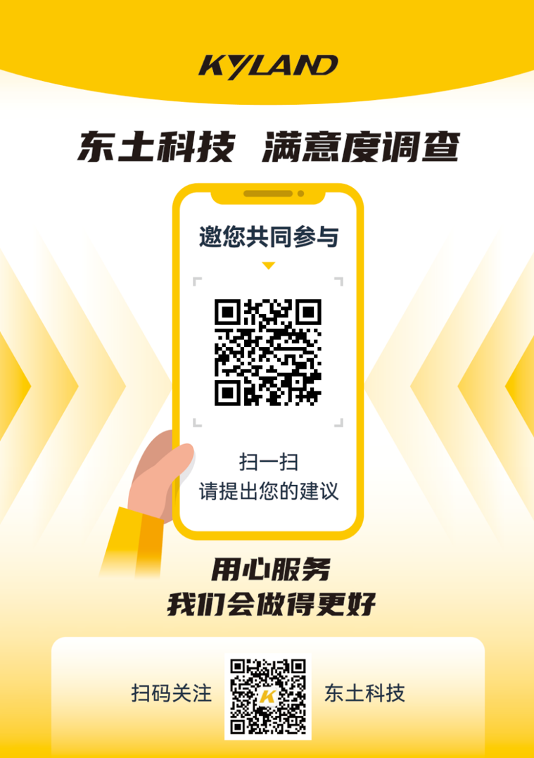 首页-BBIN宝盈集团官方网站