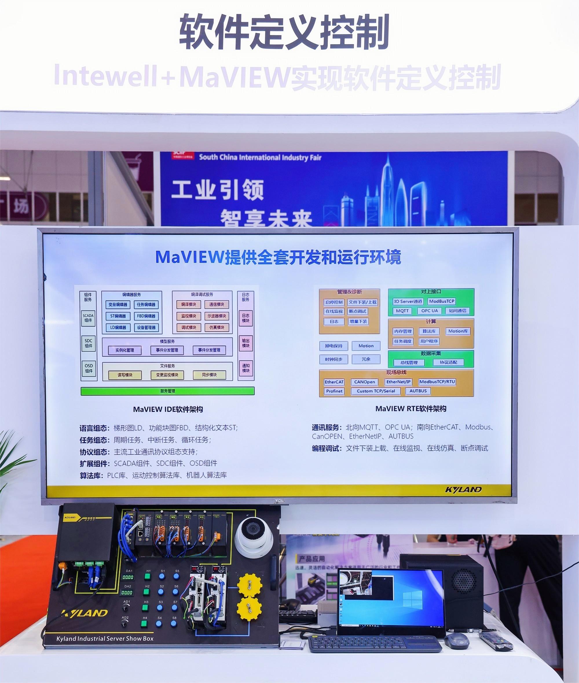 首页-BBIN宝盈集团官方网站