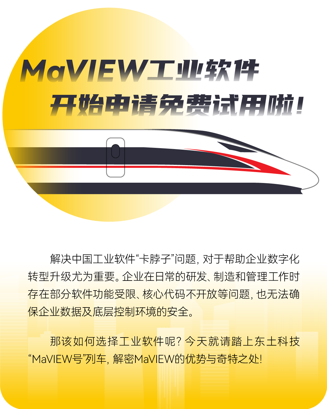 首页-BBIN宝盈集团官方网站