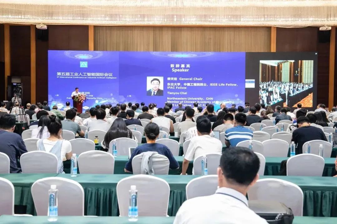 首页-BBIN宝盈集团官方网站